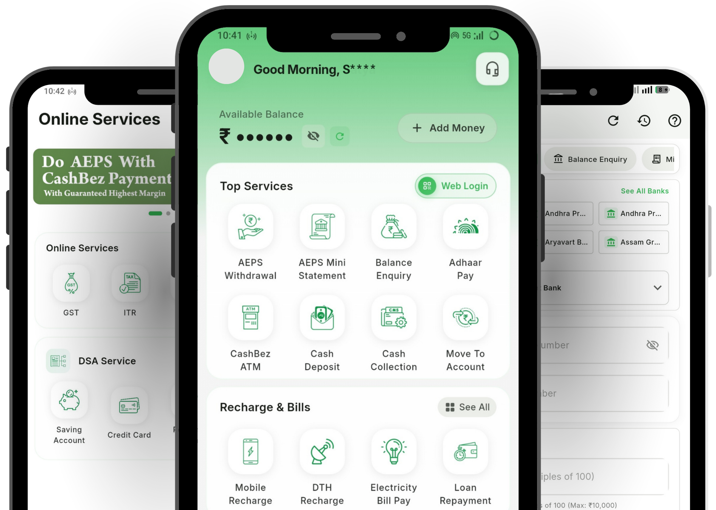 App Image