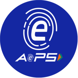 Integrated Logo